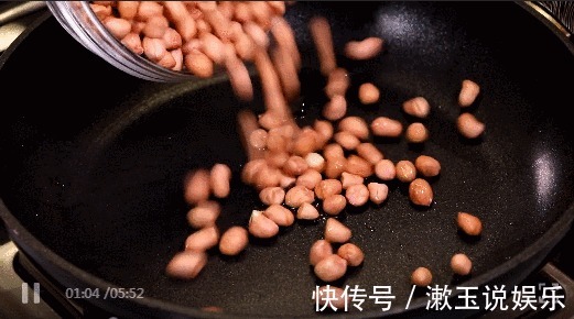盐花|炸花生米,最忌讳直接下油锅!多加“这2味料”,香脆又不糊