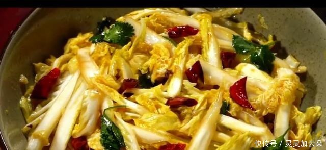 年夜饭差点忘了这道菜!赶紧把悄悄把这年的味道补上!