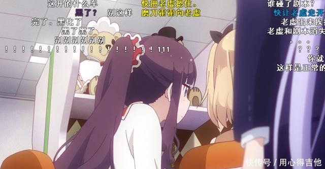 异国迷宫的十字路口9年前的治愈向佳作,9年后再看早已物是人非