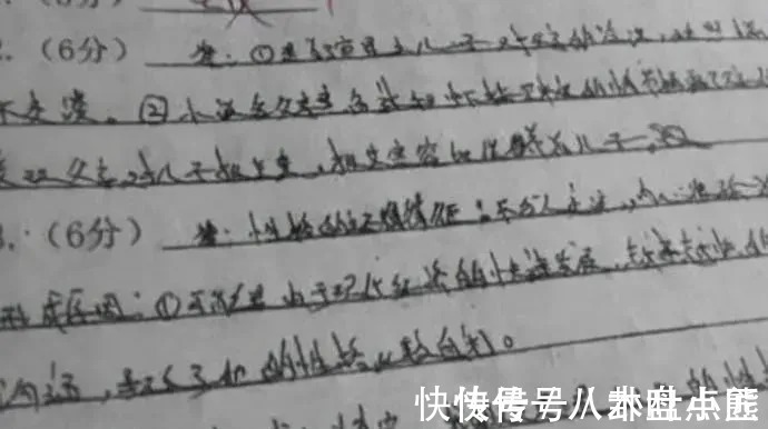 练字&高中女生“饺子字体”走红,圆圆滚滚十分可爱,阅卷老师赞赏有加