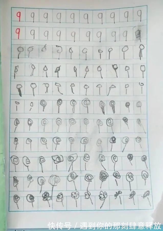 上学#“孩子第一天上学竟然学会了甲骨文…”好家伙,我万万没想到哈哈哈哈