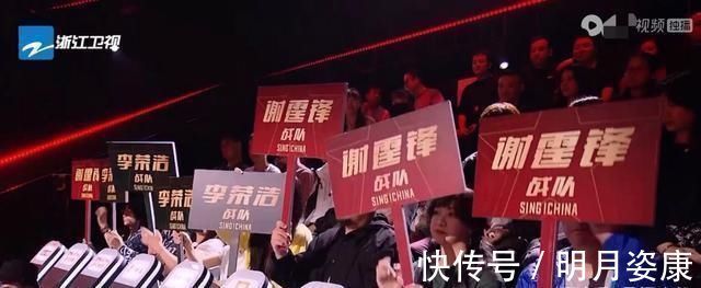 李荣浩|中国好声音首轮对决赛李宇春完败,殊不知下轮李荣浩输得更尴尬