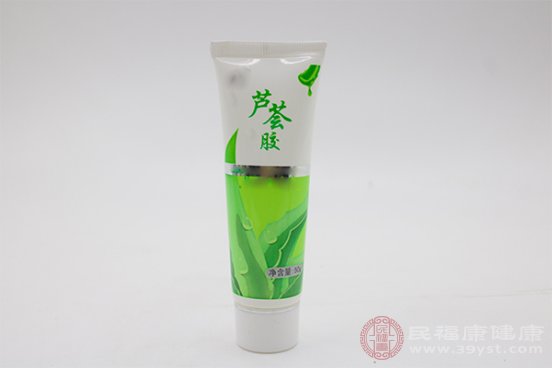 芦荟胶用久了脸会变黑吗