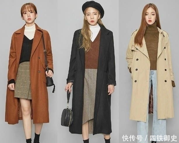参考|27套大衣外套穿搭,值得参考,喜欢的小仙女们赶紧收藏起来吧!