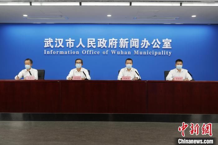 本土|武汉目前所有收治本土病例病情平稳 无危重症