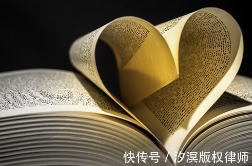 第三人#跳槽后创作的小说作品,著作权为何归属于原公司?