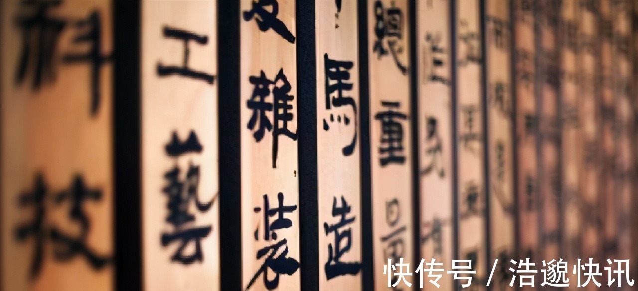 附属国$越南青年:因为越南是“汉字文化圈”的一员,我感到很羞愧