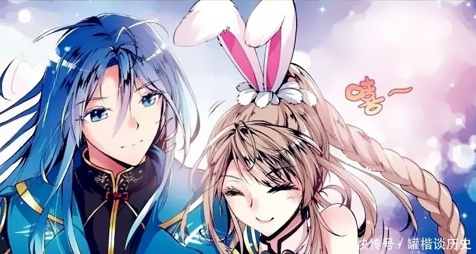 斗罗：主角中最独特的一个武魂，唐三珍爱如宝，子女却无法继承