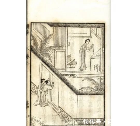 底本|在过去百年出版史上,“影印本”是如何演变的?