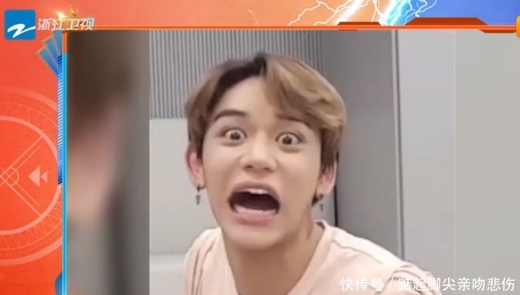 《王牌》跑男家族被曝丑照,baby的最搞笑,李晨的是認真的嗎?