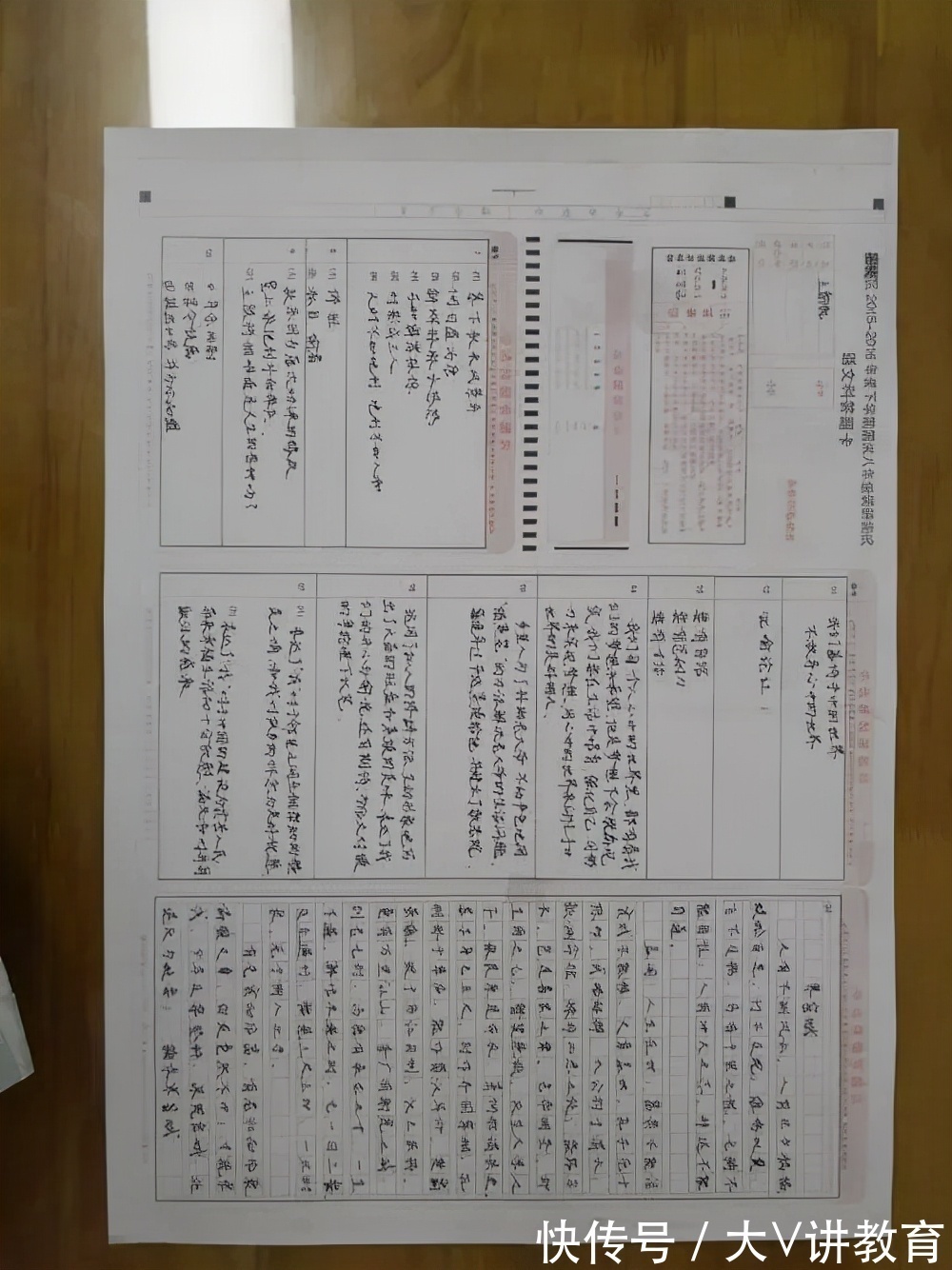 行书#“鲸落字体”走红,风格唯美又可爱,比奶酪字体更受欢迎