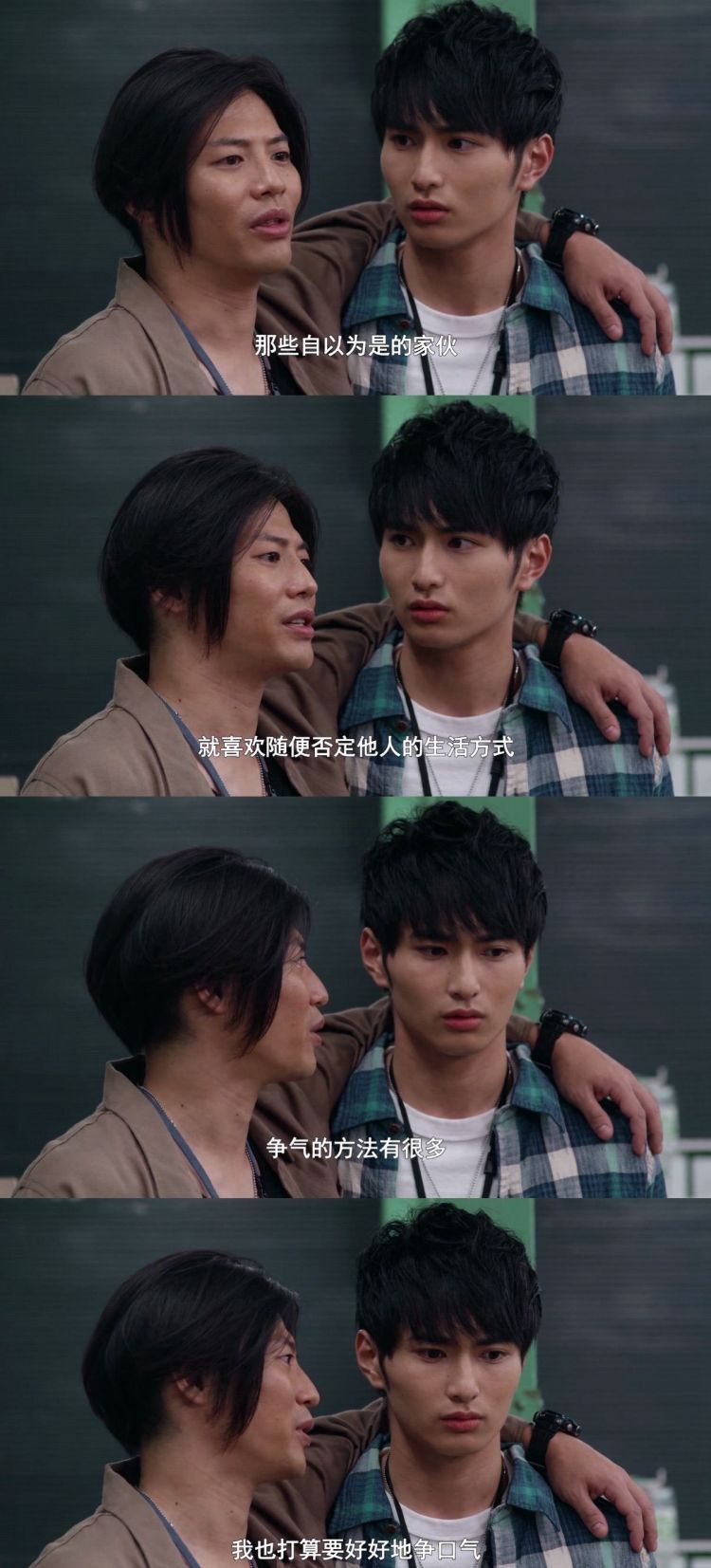 找到|《泽塔奥特曼》军械库解散,伽古拉找到了新工作!