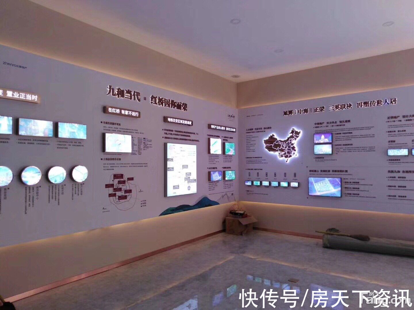 红桥|天津红桥热门楼盘现场最新视频，点击查看