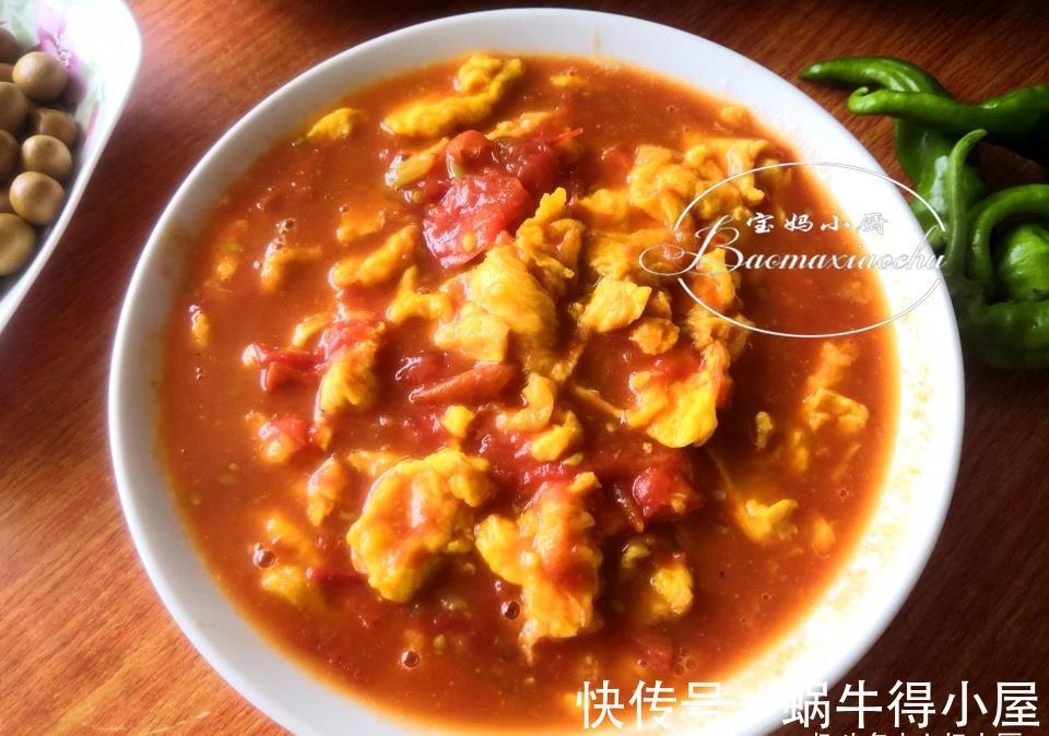 酸菜|在内蒙农村吃饭,6道家常菜吃着实惠,虽然没卖相,但吃着真香啊