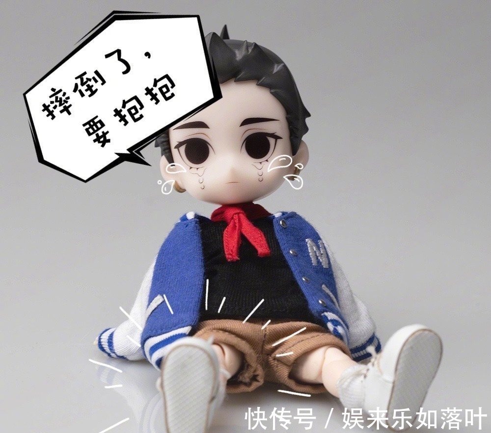 财神|非人哉哪吒变身计划通,为赚零花钱甘愿挨打