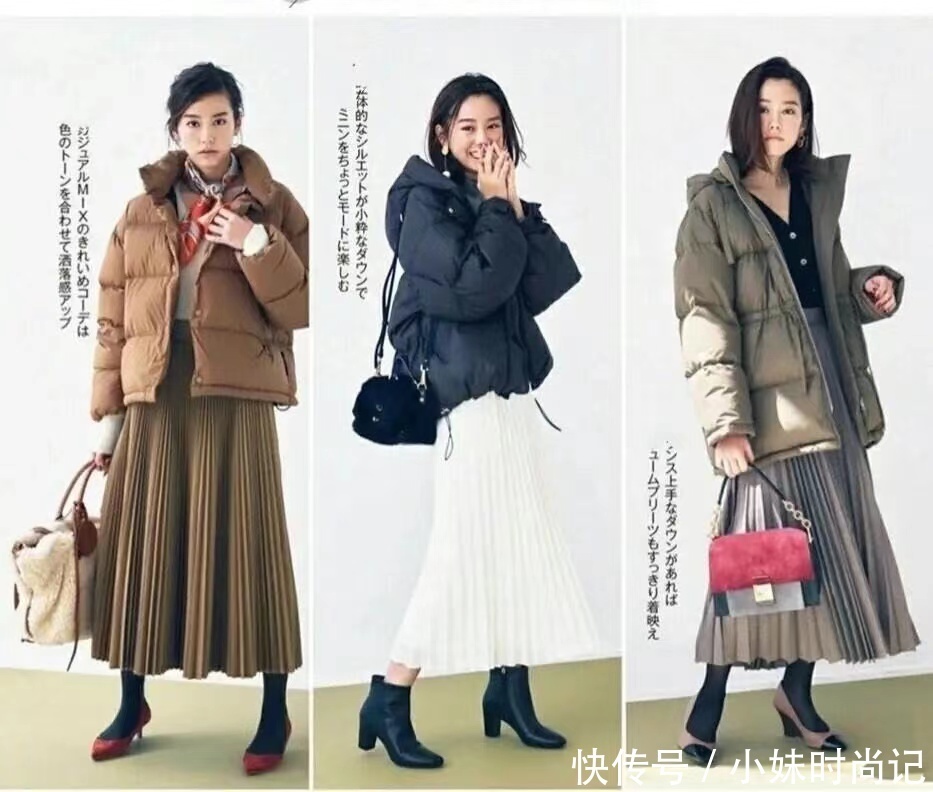 你认为很丑的基础款羽绒服,她们这样穿搭却很美丽,气质超出众