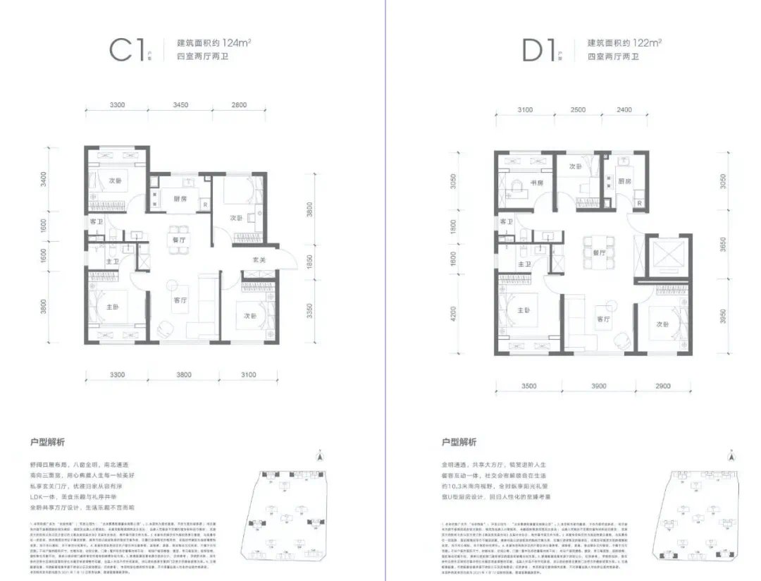 月薪3000|这是我月薪3000该看的东西吗?