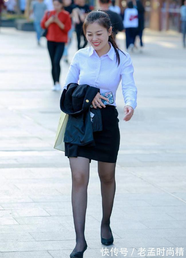 短裙|街拍:职业装迷人之处就在于,上班时身心都会很愉悦