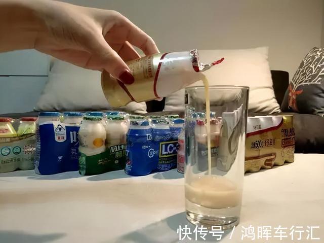 酸奶|据说酸奶的营养比牛奶还要高？喝酸奶不注意这3点，喝再多也白搭
