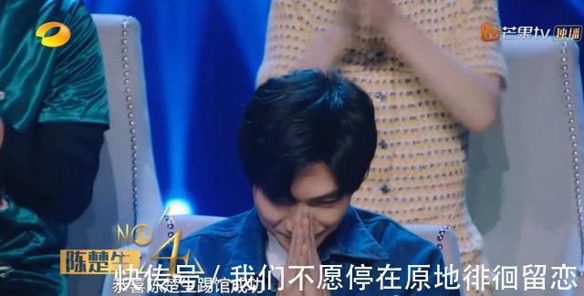 陈楚生踢馆成功,龚琳娜却意外垫底但这次我要力挺《歌手》审美