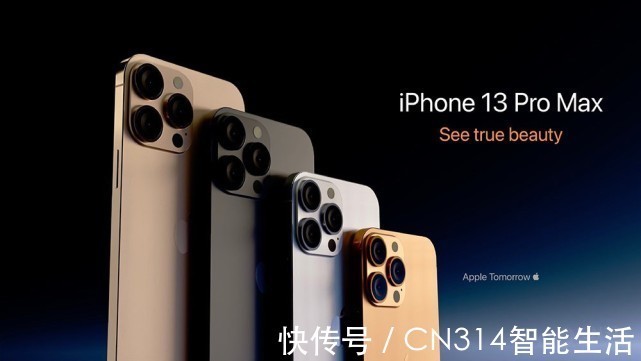 爆料|iPhone 13五大细节爆料 录音效果提升，中框不沾指纹