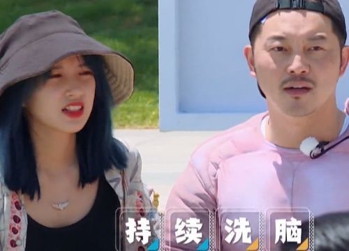 跑男看台座位baby张翰距离远，蔡徐坤何穗避嫌，只一组不同