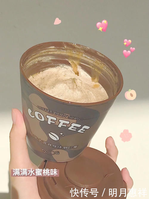 高二女生都藏了哪些变白好东西?吃土黄黑皮必码!