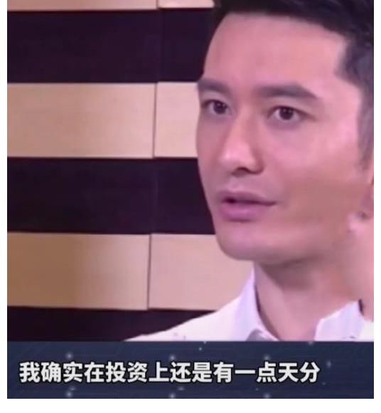 大漢天子|沒有了楊穎的“桎梏”，黃曉明終于找回了自己