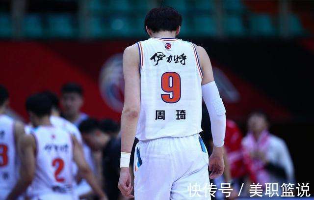阿的江|CBA一代名帅落幕!新疆男篮给出台阶,开启重建,全力争取周琦