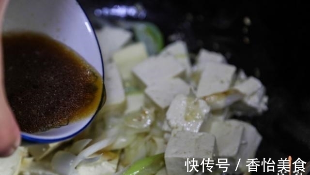 教你烧豆腐的绝招,秘方和做法都告诉你,又嫩又香又营养,比肉香