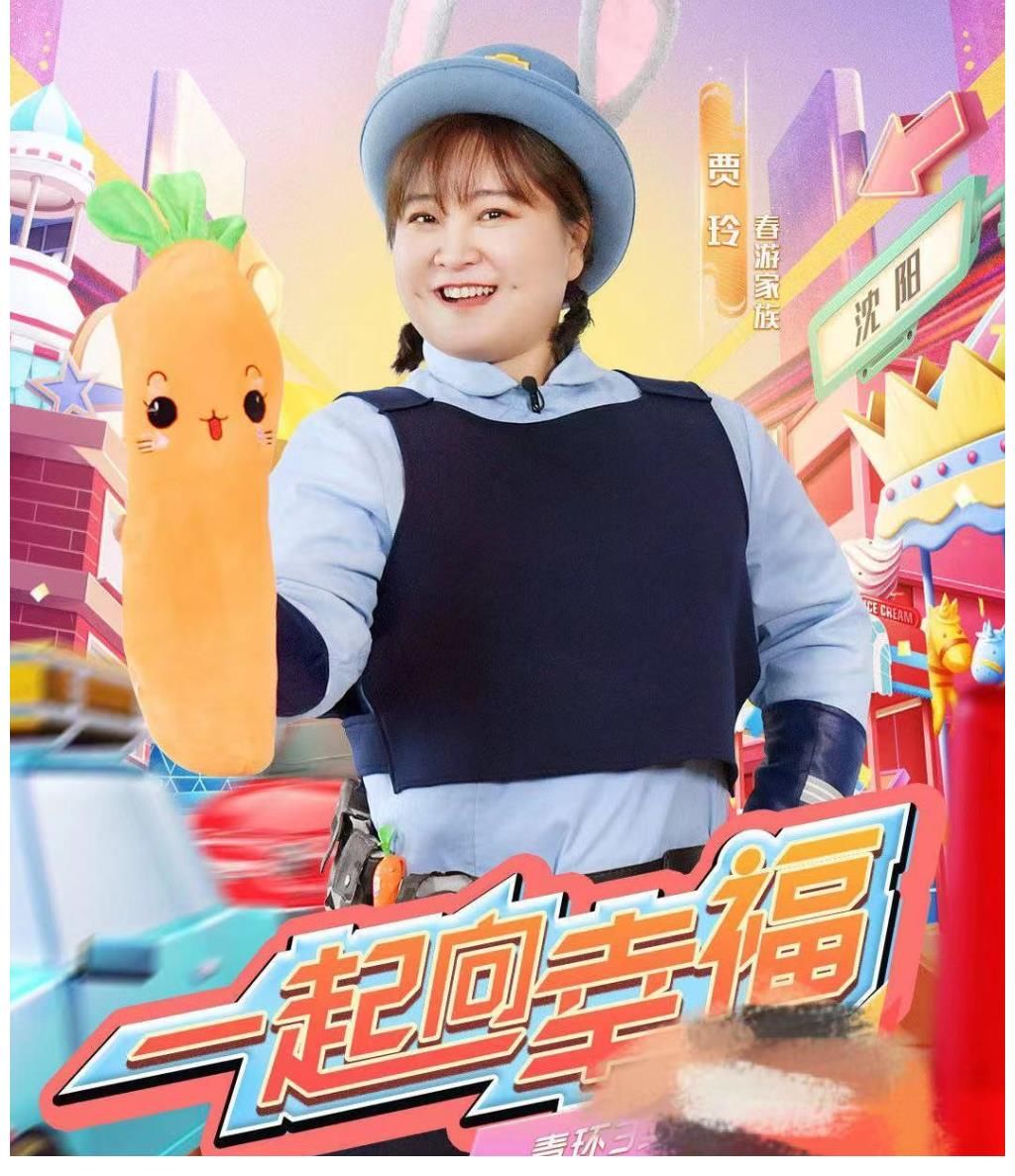 《青春环游记3》杨洋顺利融入,宋小宝存在感低,汪苏泷地位尴尬