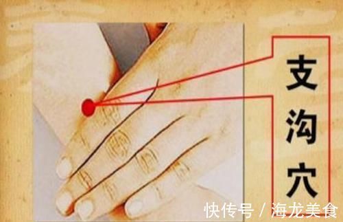 带状疱疹|治带状疱疹，国医大师贺普仁独具匠心！3招清热化湿、扶正祛邪