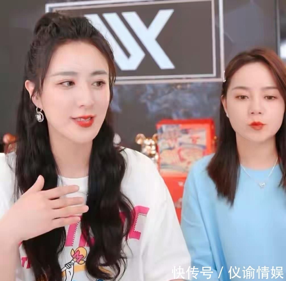 山寨|薇娅直播带货再翻车,售卖山寨联名假货,事后承诺退款却不道歉