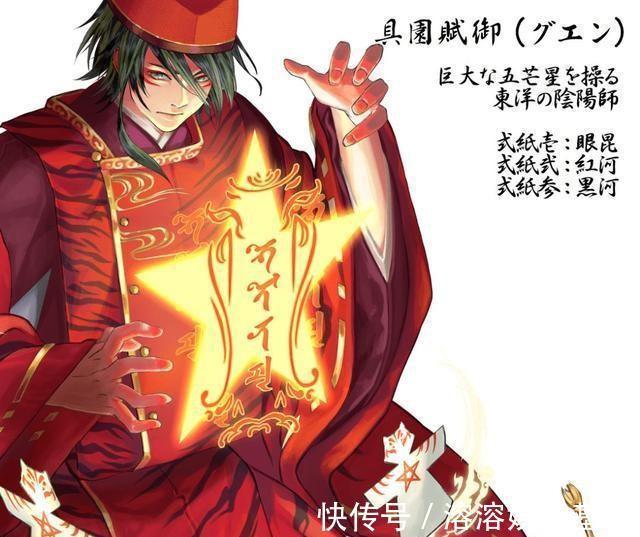 以和为贵|日本奥运开挂了！为每个国家都设计了不同的动漫图像，中国的最帅