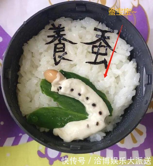 惊悚指数|儿子为躲避亲妈“恶心料理”,努力考上东京大学实在不想吃了
