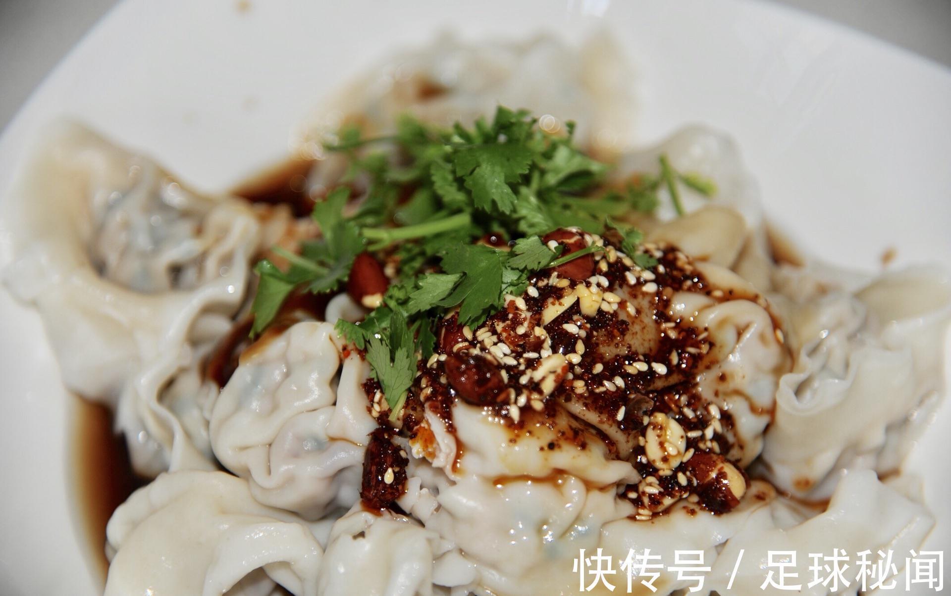 馄饨的新吃法,拌着吃,香辣开胃,一口接一口,好吃到停不下来