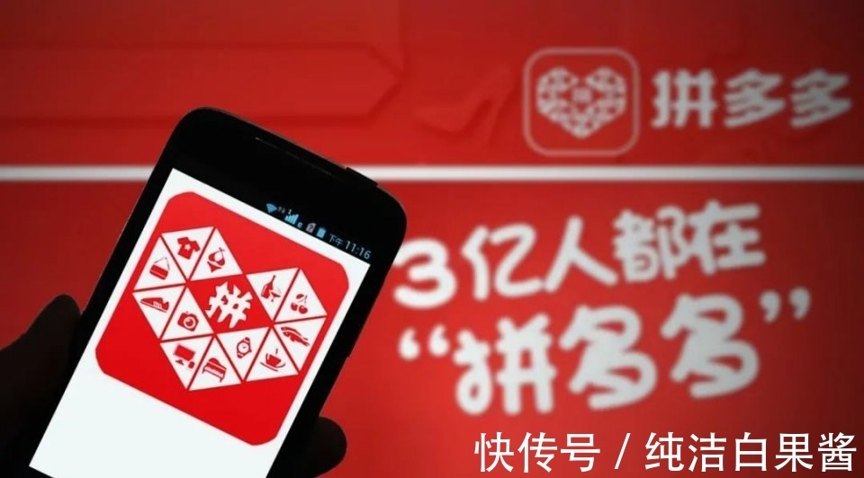 阿里巴巴|京东营收达7686.24亿元，成功超越阿里巴巴，成为我国第二大民企