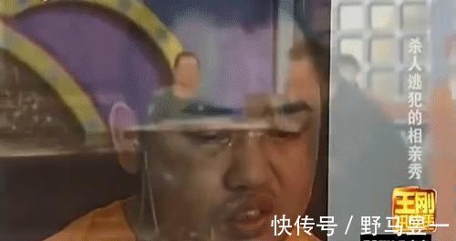 知名相亲节目惊现杀人逃犯男嘉宾，竟还成功牵手：无知的爱，最伤人
