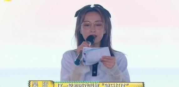 胡軍|吳昕第一次單獨主持綜藝節目，再次慘遭滑鐵盧，坐實廢柴人設