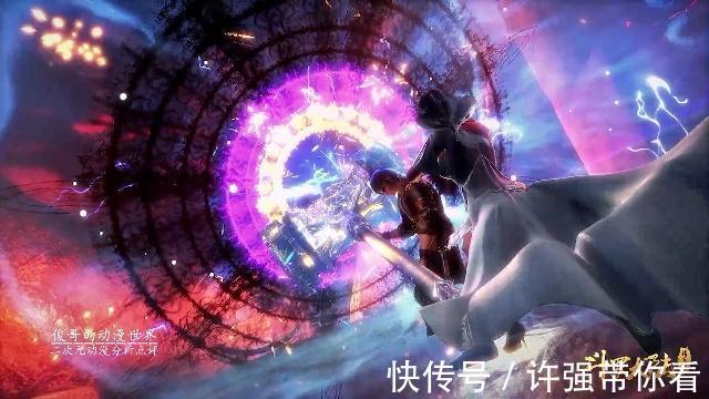 万年魂环|斗罗大陆：五颜六色的魂环，红色十万年魂环都很普通了