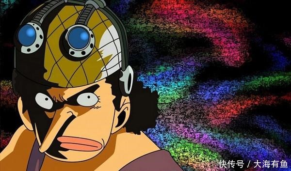 白胡子|海贼王他的见闻色觉醒前所未有,也是和白胡子罗杰平起平坐的人