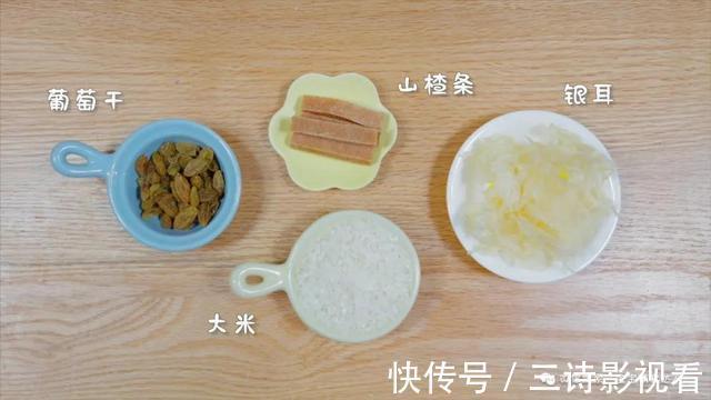 银耳|节后孩子积食易生病,必须收好这3个方法!一勺开胃,两勺助消化