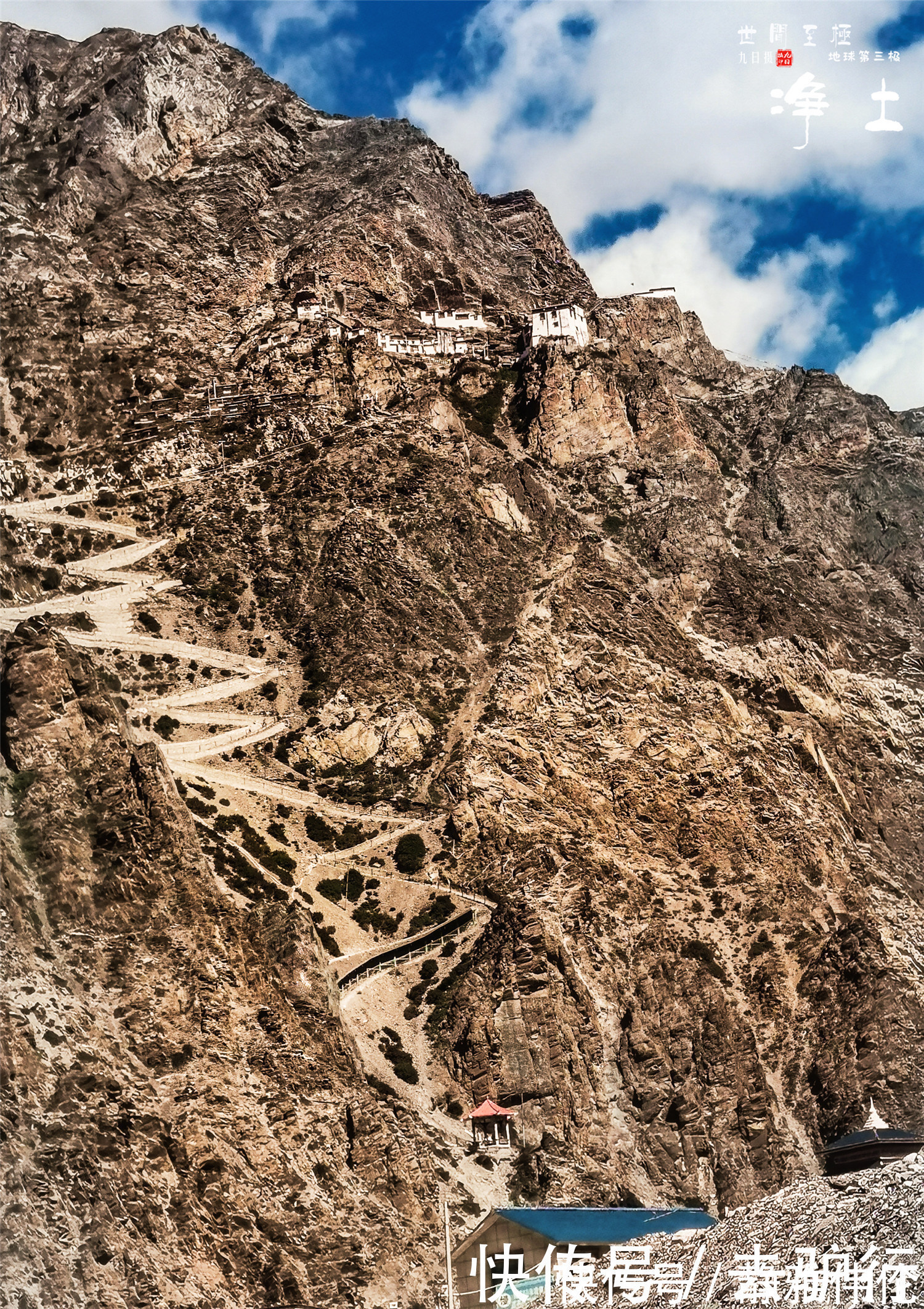 希夏邦马峰|边境上的小山村：面朝雪山如秘境，几十户人有新房、路灯、水泥路