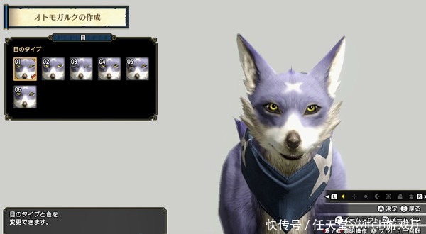 日报|switch游戏日报:NS销量超过FC!动森新作销量即将第一