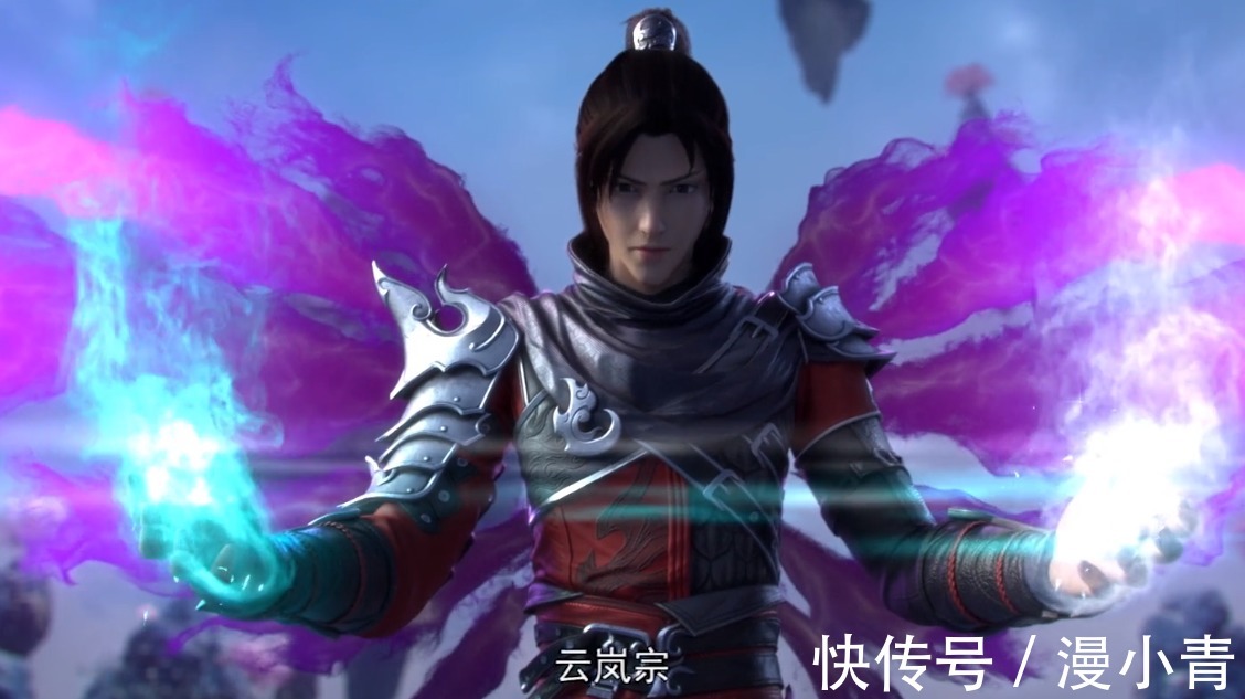 斗破苍穹@斗破苍穹:萧炎与云韵见面的名场面,美杜莎女王的表情堪称一绝