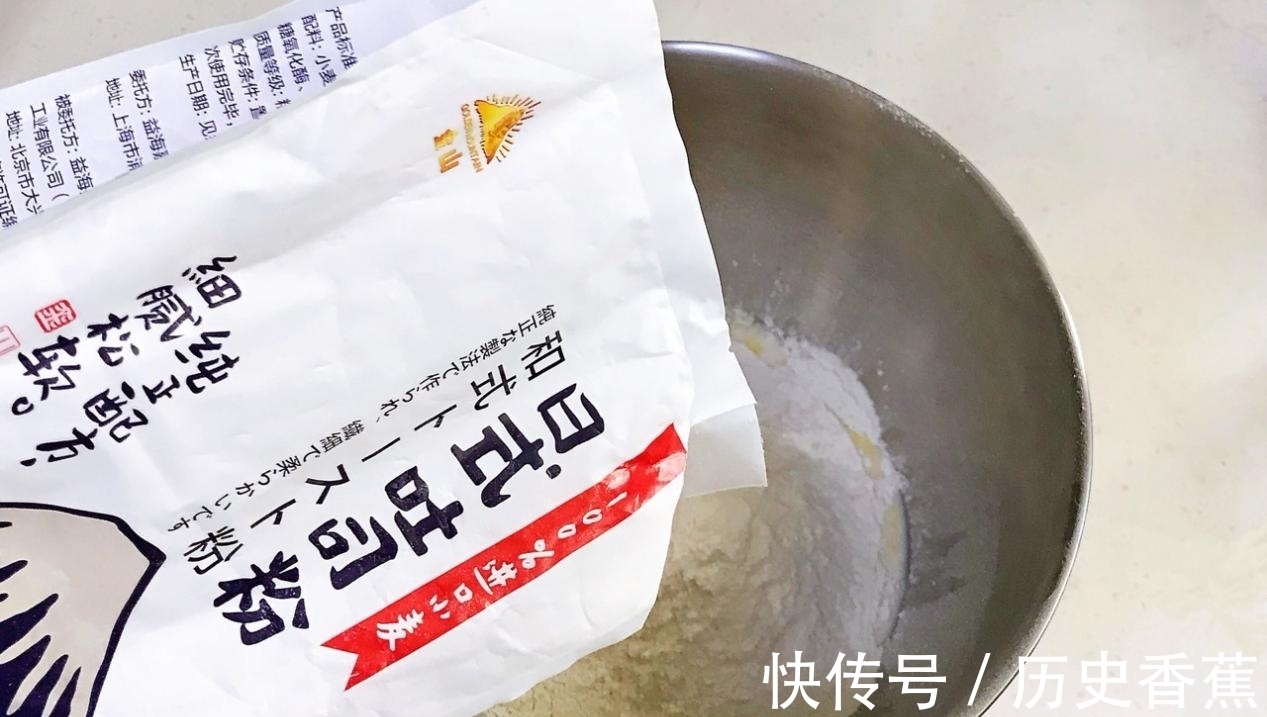 香甜|自制奶香面包，做法不难，香甜松软，比买的还好吃