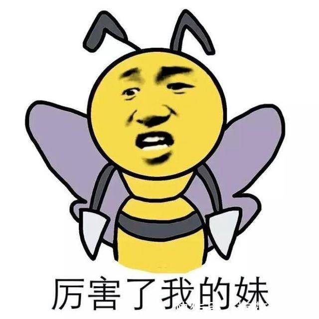 |幽默笑话:去超市买东西,收钱的是一个萌妹子