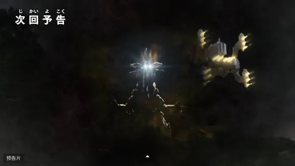 梅加洛杰|特利迦奥特曼第24话预告来袭,最终Boss登场了