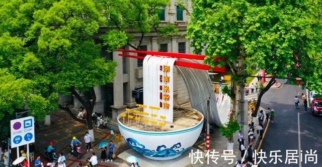 湖南人！嗦粉，弗兰人第二，没人敢排第一！嗦粉，弗兰人第二，没人敢排第一！