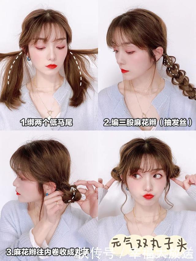 头发|别再“披头散发”了!尤其是有这3个特点的女生